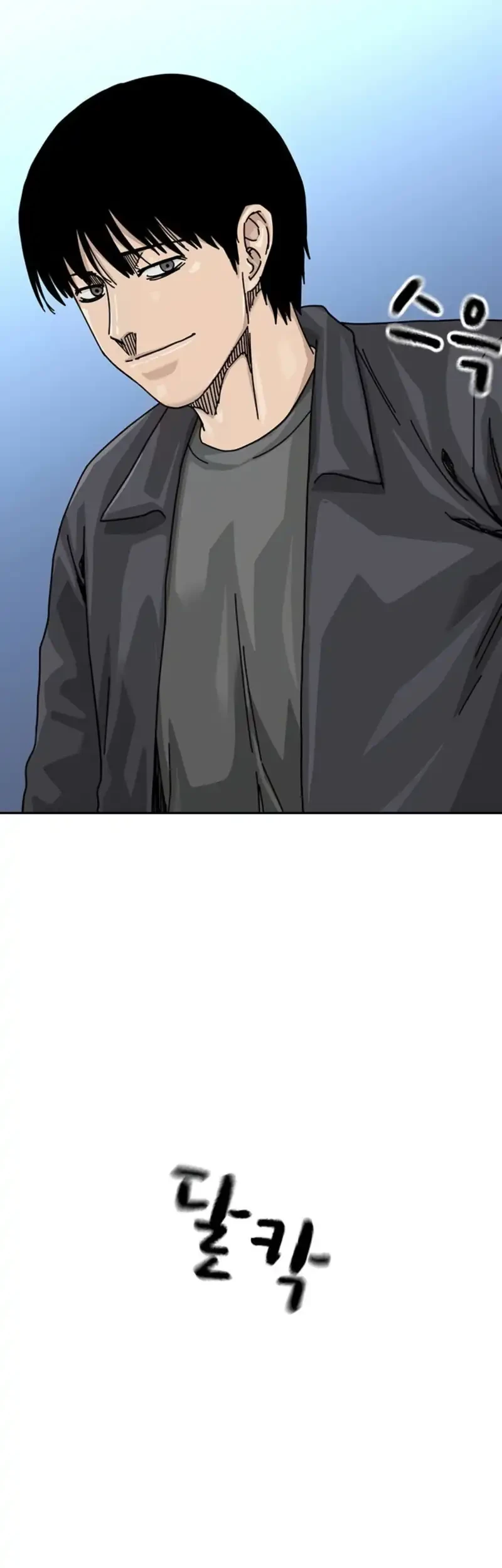 Chapter 218 - halaman 69