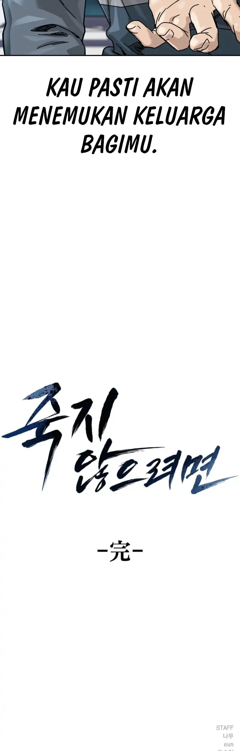Chapter 218 - halaman 145