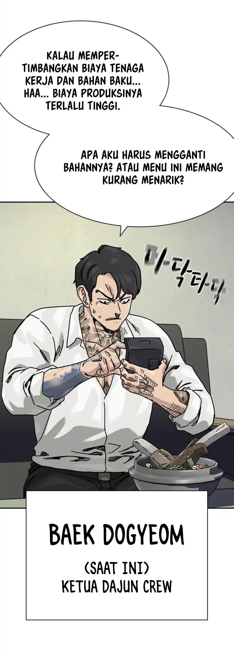Chapter 218 - halaman 26
