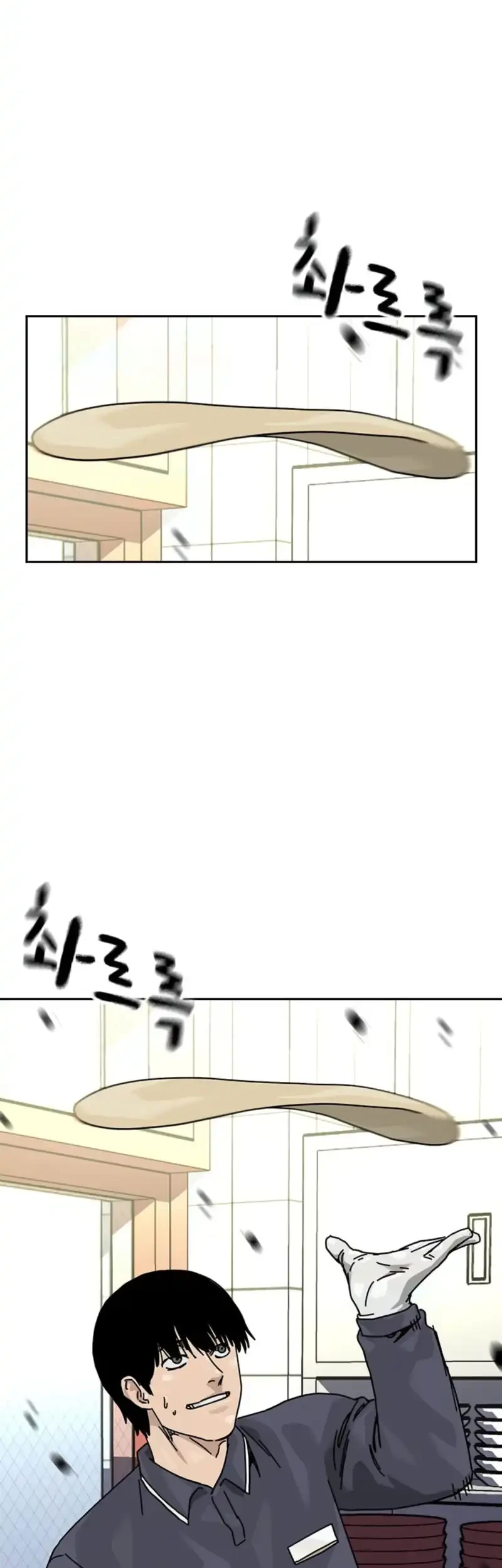 Chapter 218 - halaman 35