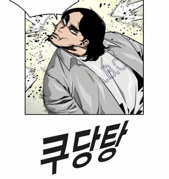 Chapter 23 - halaman 21