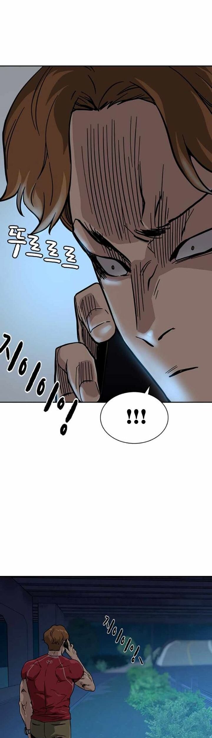 Chapter 23 - halaman 72