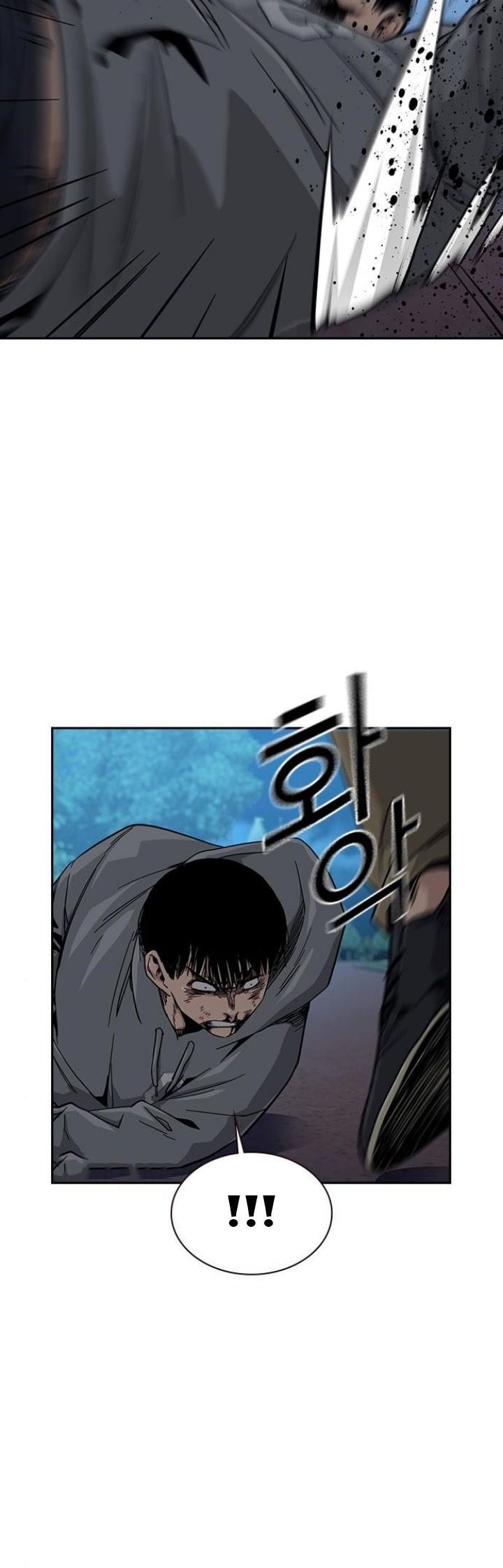 Chapter 25 - halaman 61