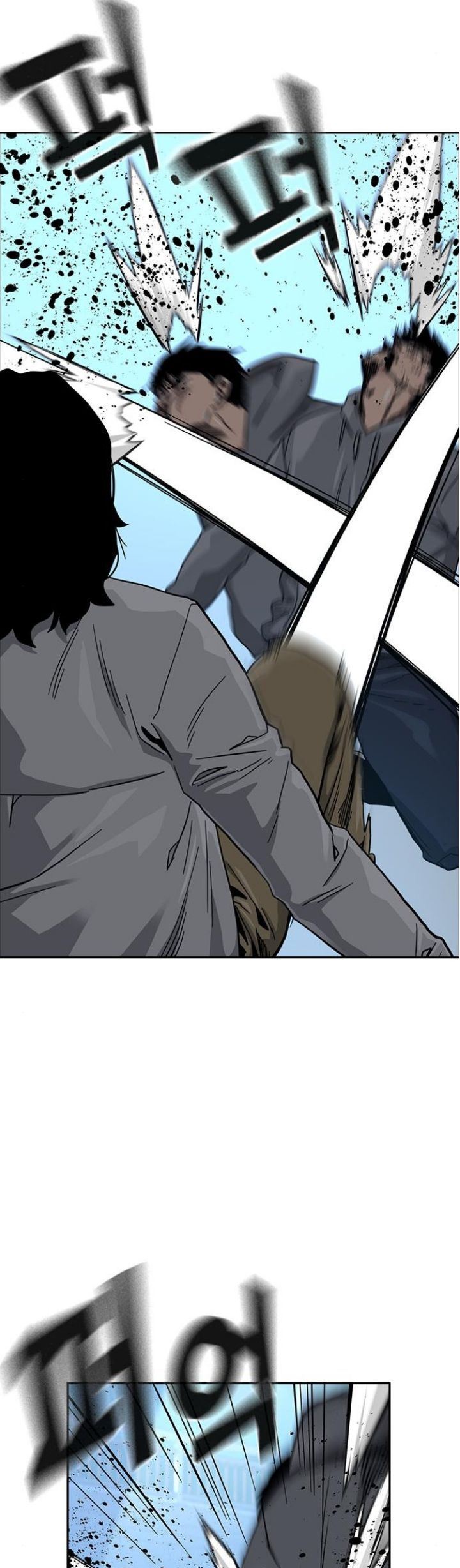 Chapter 25 - halaman 62