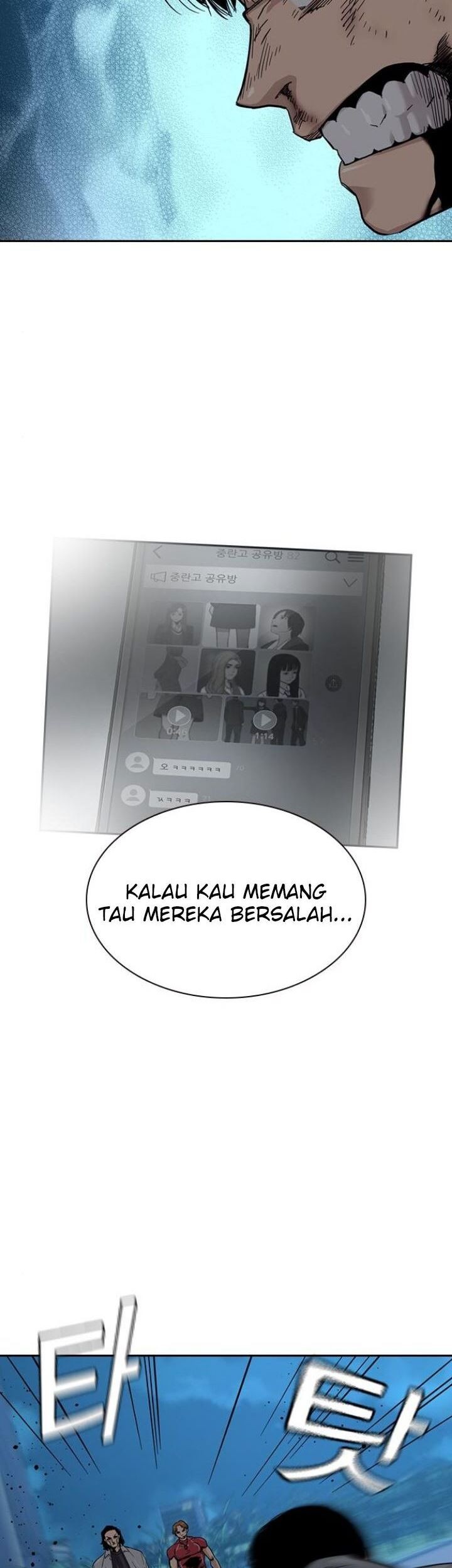 Chapter 25 - halaman 14