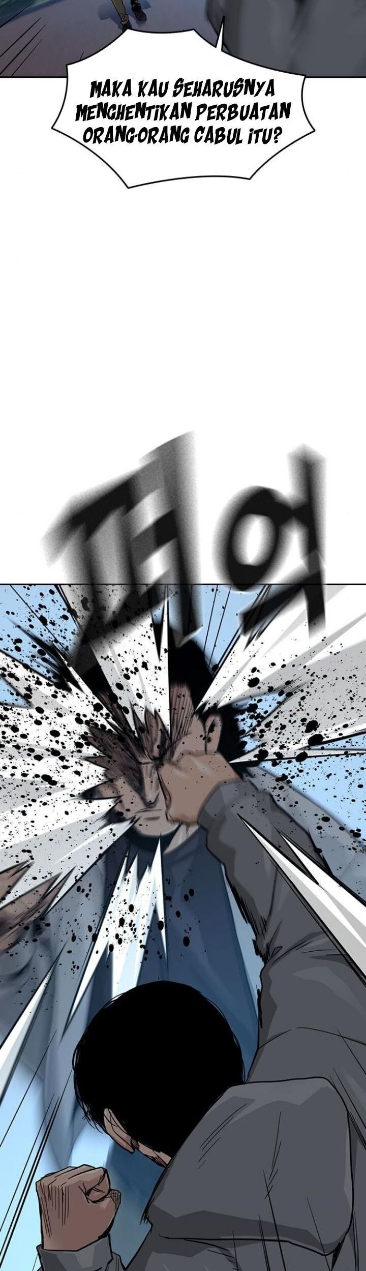 Chapter 25 - halaman 16