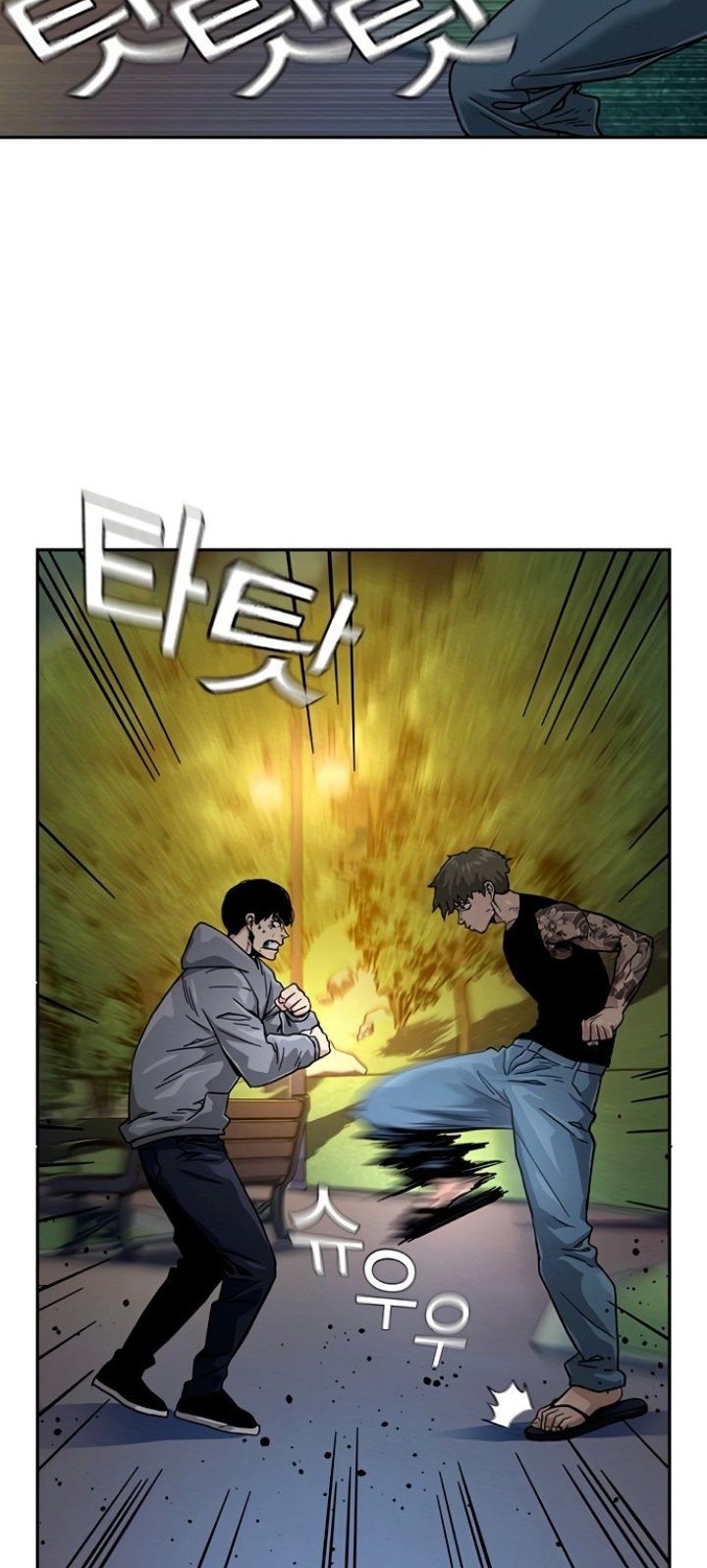 Chapter 27 - halaman 26