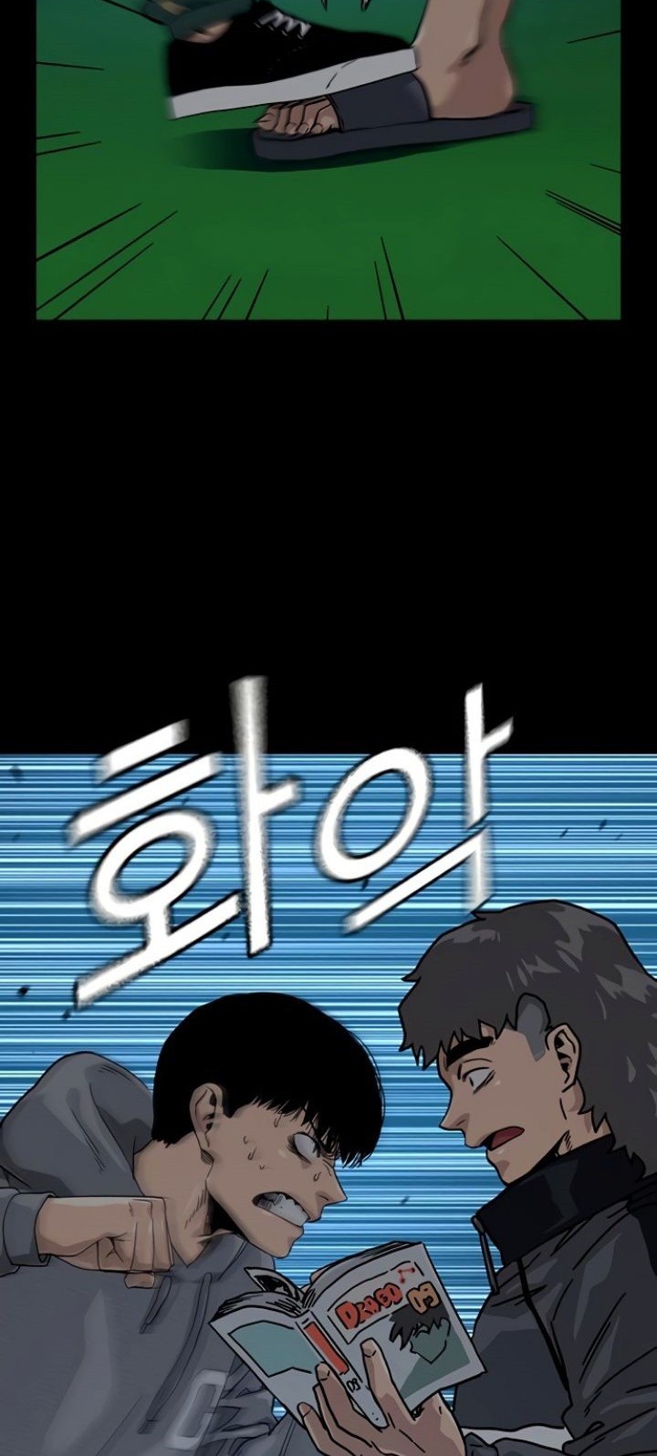 Chapter 28 - halaman 5