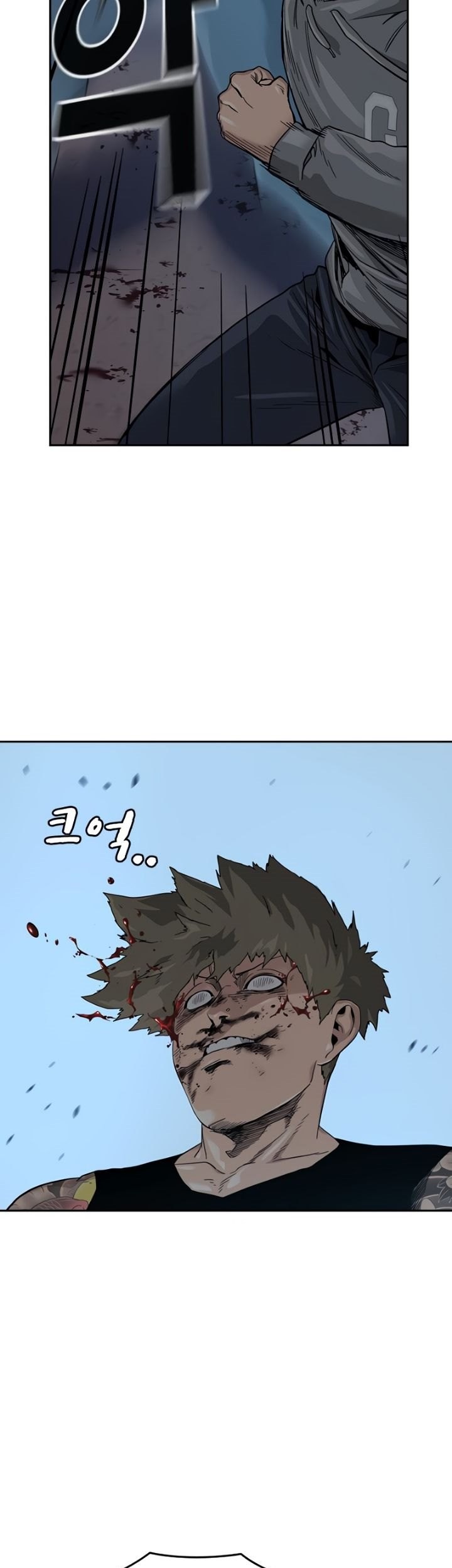 Chapter 29 - halaman 4
