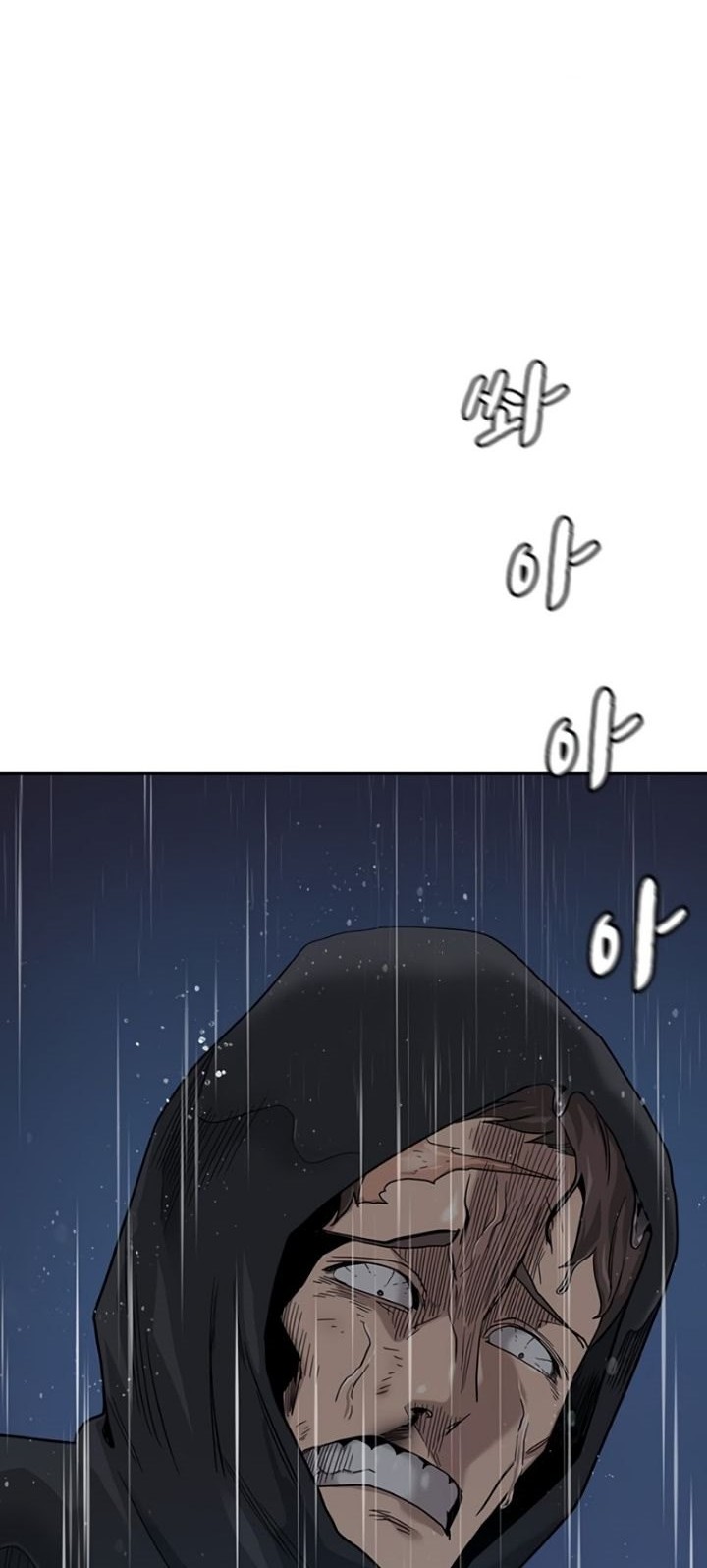 Chapter 32 - halaman 21