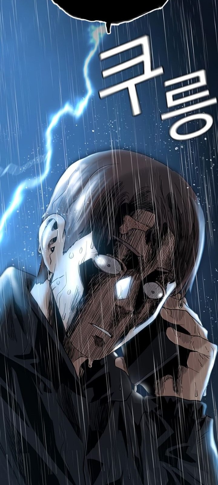 Chapter 32 - halaman 75