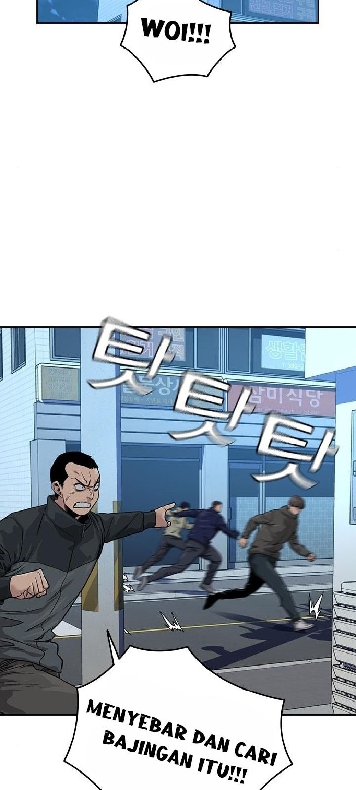 Chapter 33 - halaman 3