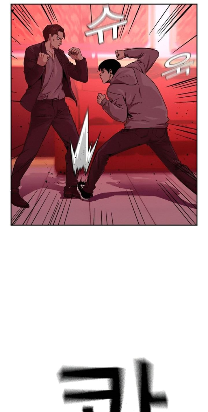 Chapter 36 - halaman 26