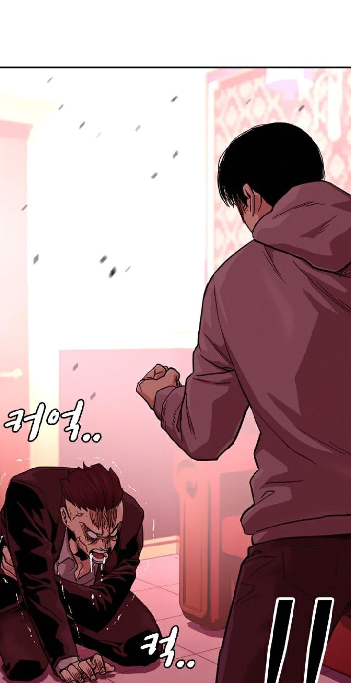 Chapter 36 - halaman 84