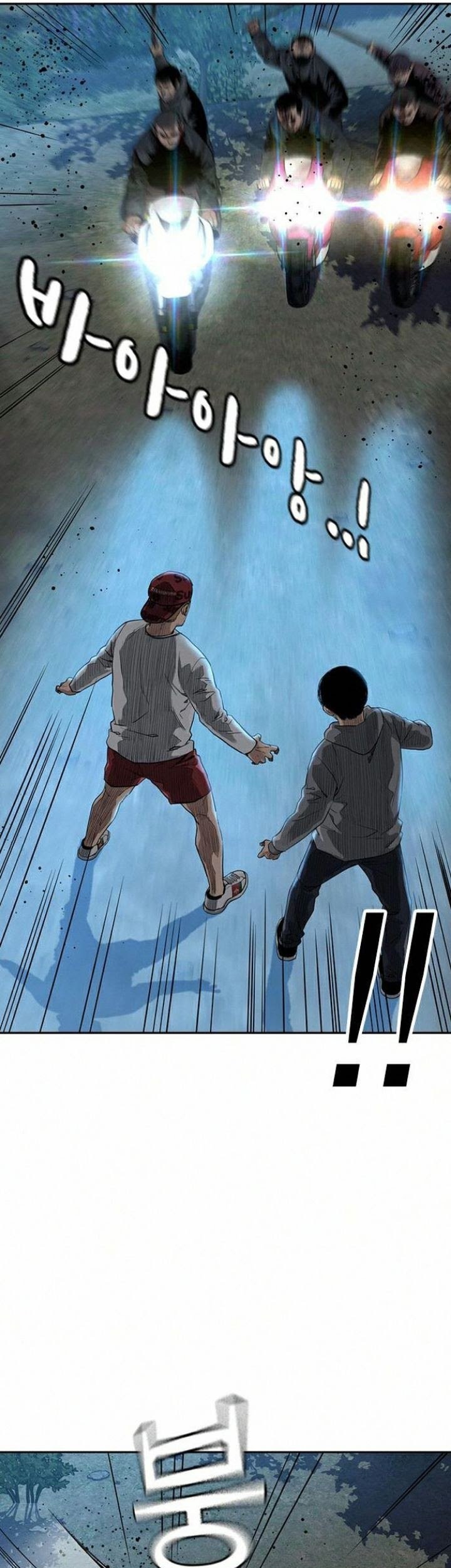 Chapter 38 - halaman 7