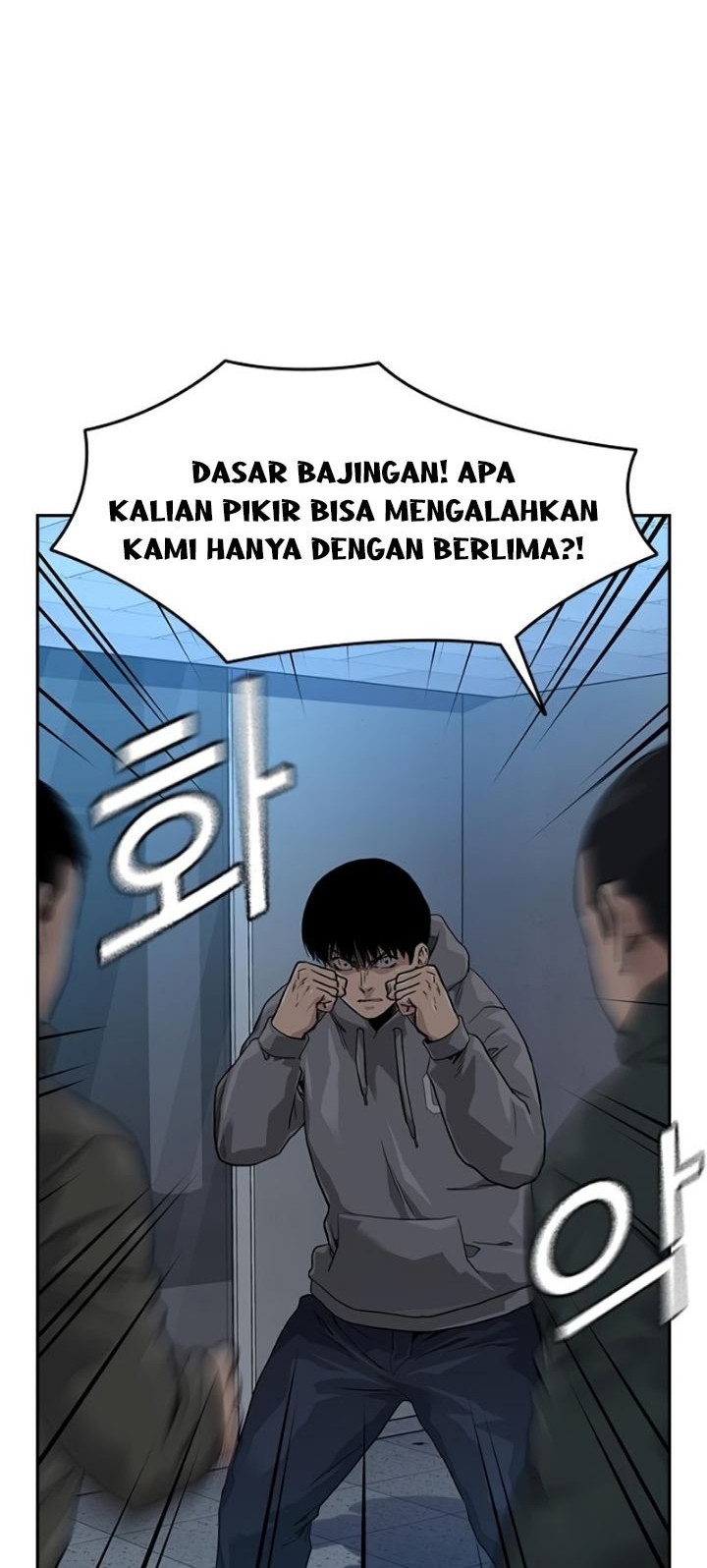 Chapter 42 - halaman 3