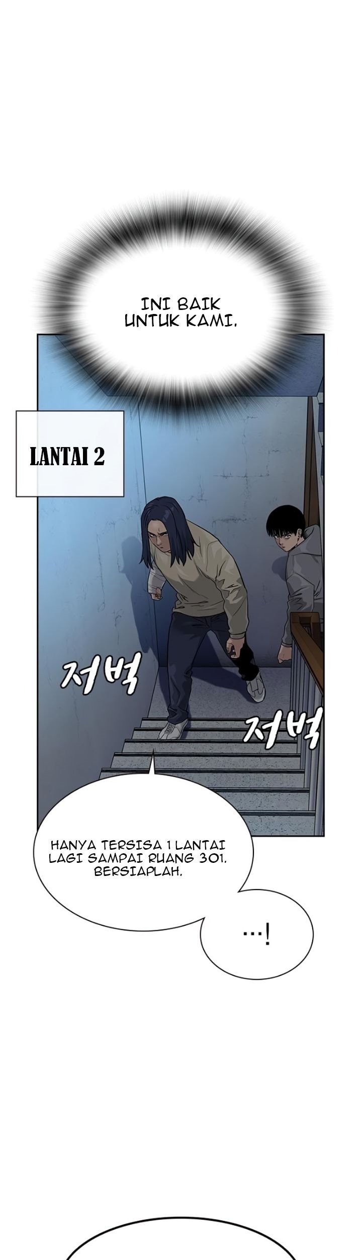 Chapter 42 - halaman 42
