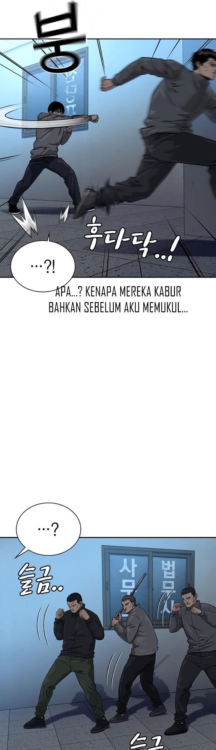 Chapter 42 - halaman 52