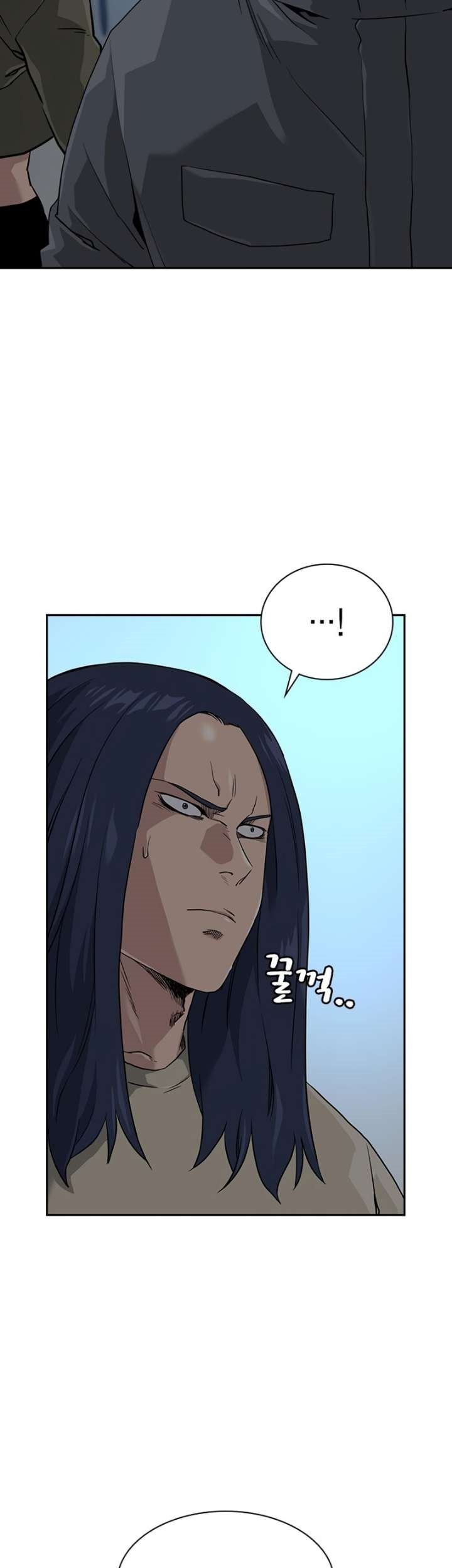 Chapter 43 - halaman 51