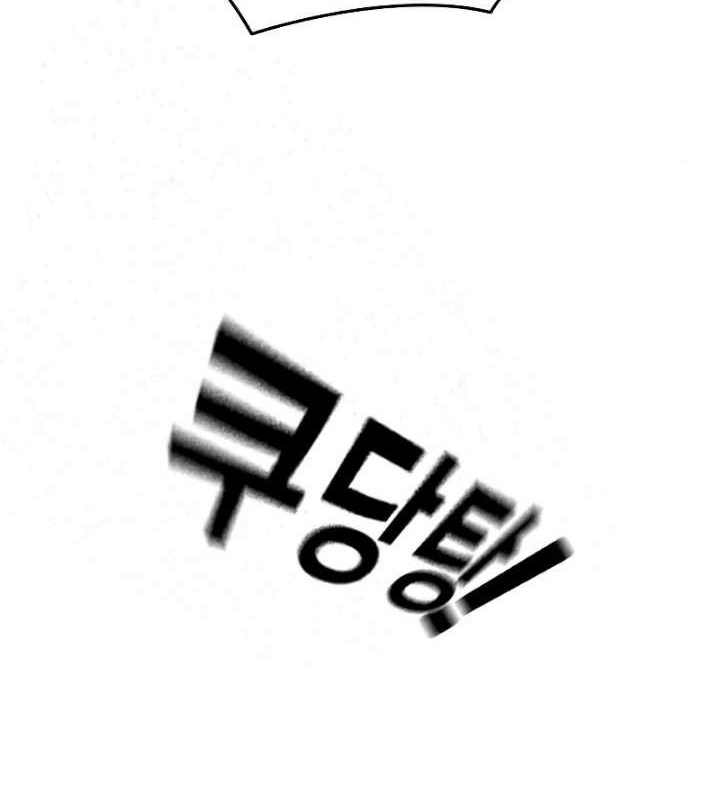 Chapter 45 - halaman 12