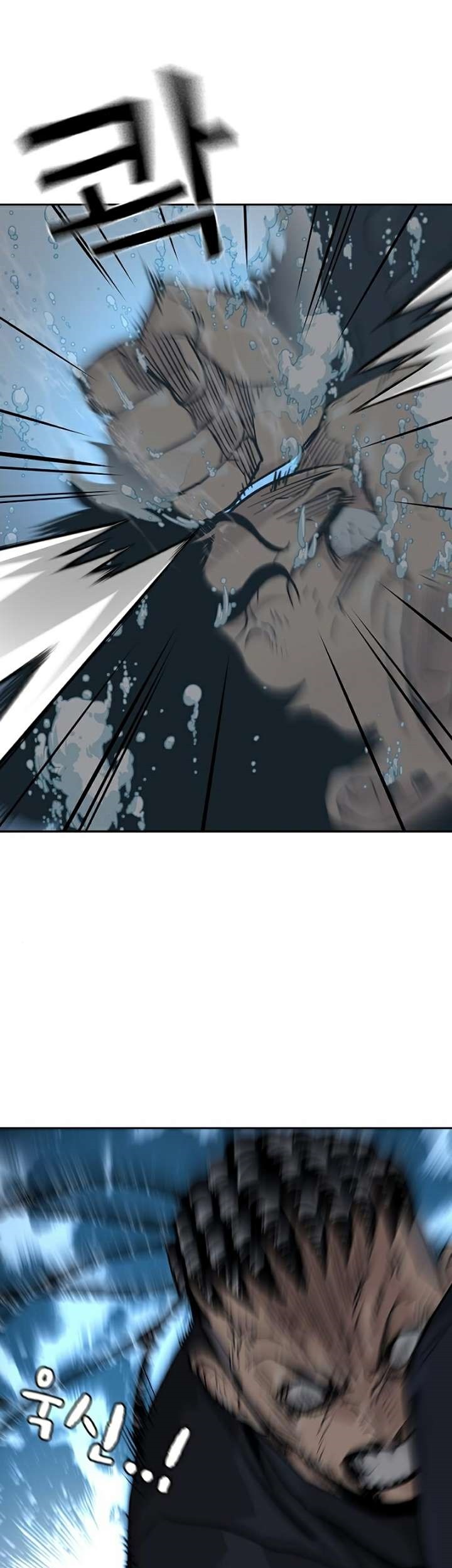 Chapter 47 - halaman 64