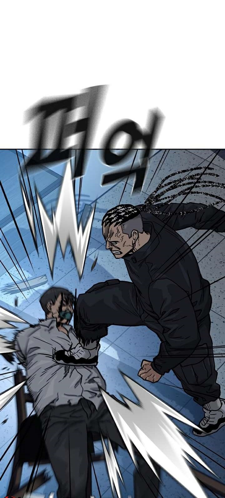 Chapter 47 - halaman 73