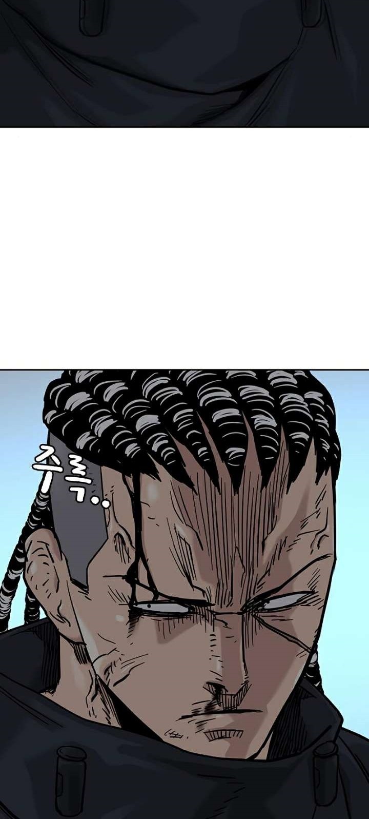 Chapter 47 - halaman 77