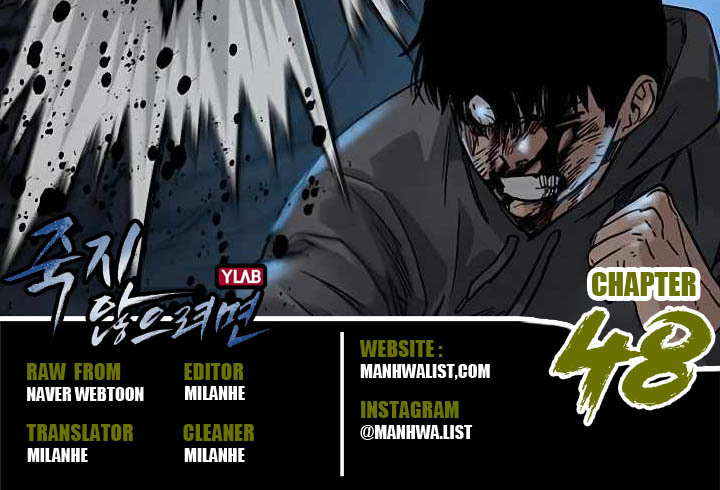 Chapter 48 - halaman 2