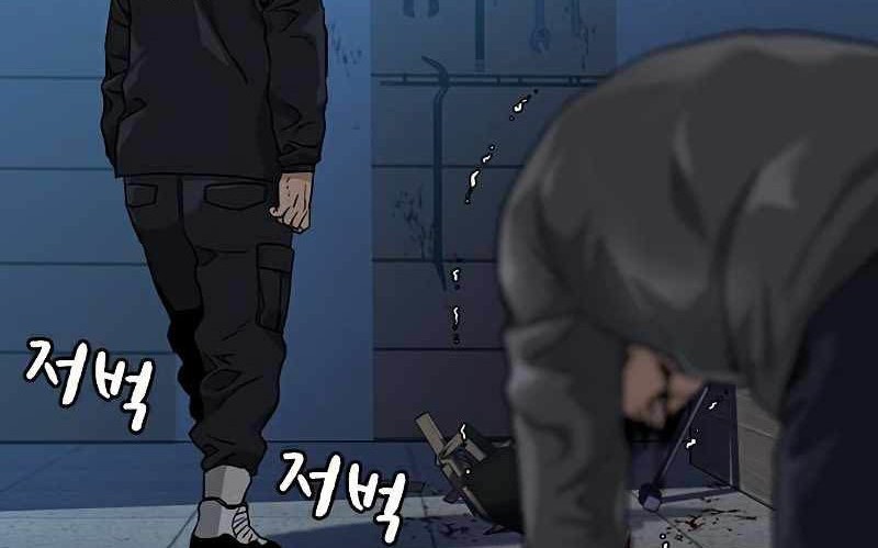 Chapter 48 - halaman 83