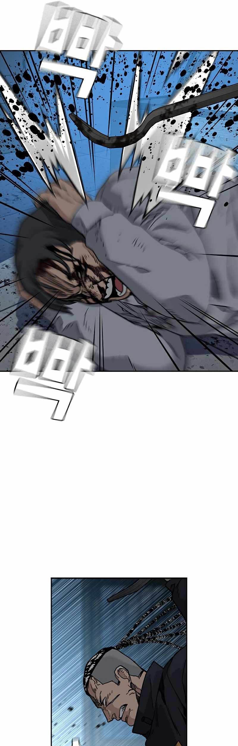Chapter 48 - halaman 106
