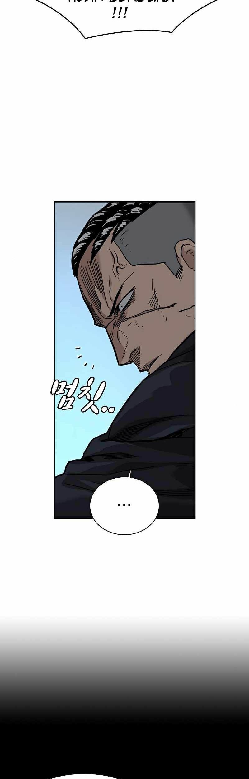 Chapter 48 - halaman 108