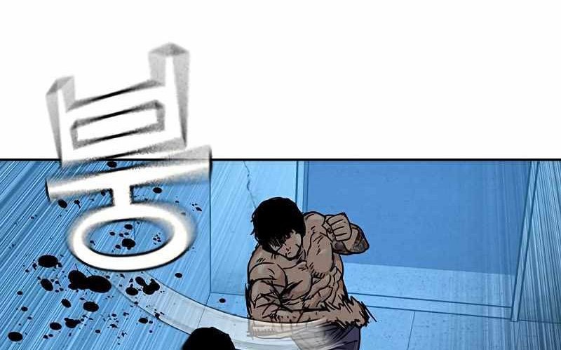 Chapter 48 - halaman 14