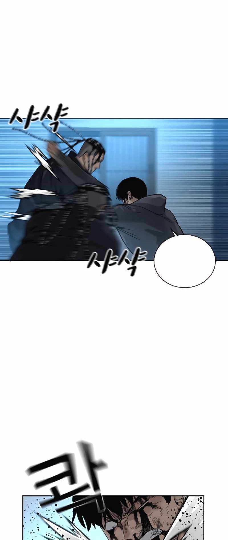 Chapter 50 - halaman 35
