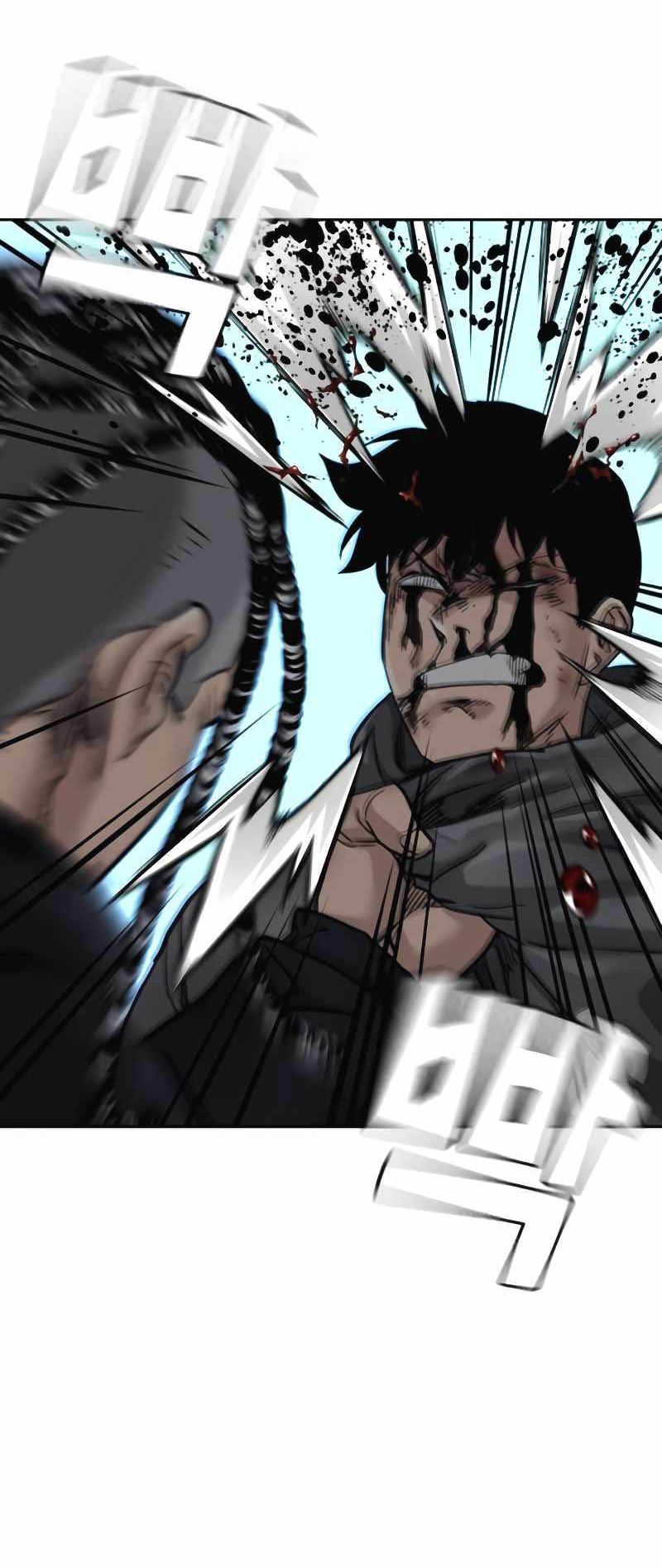 Chapter 50 - halaman 38