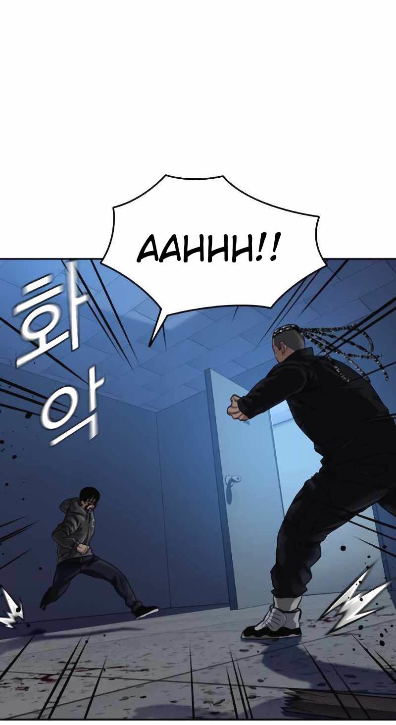 Chapter 50 - halaman 5
