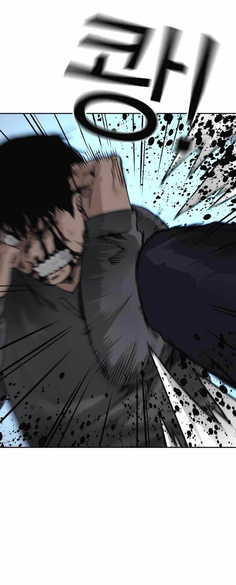Chapter 50 - halaman 51