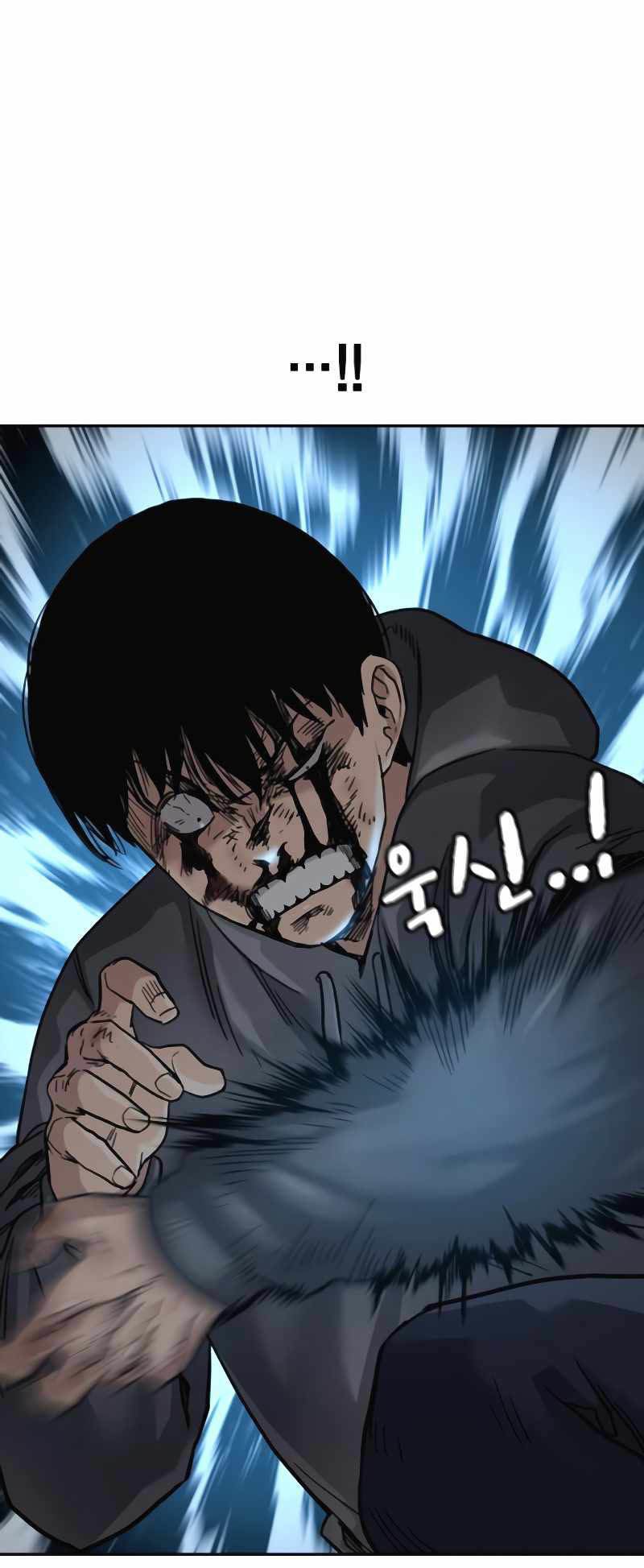 Chapter 50 - halaman 53