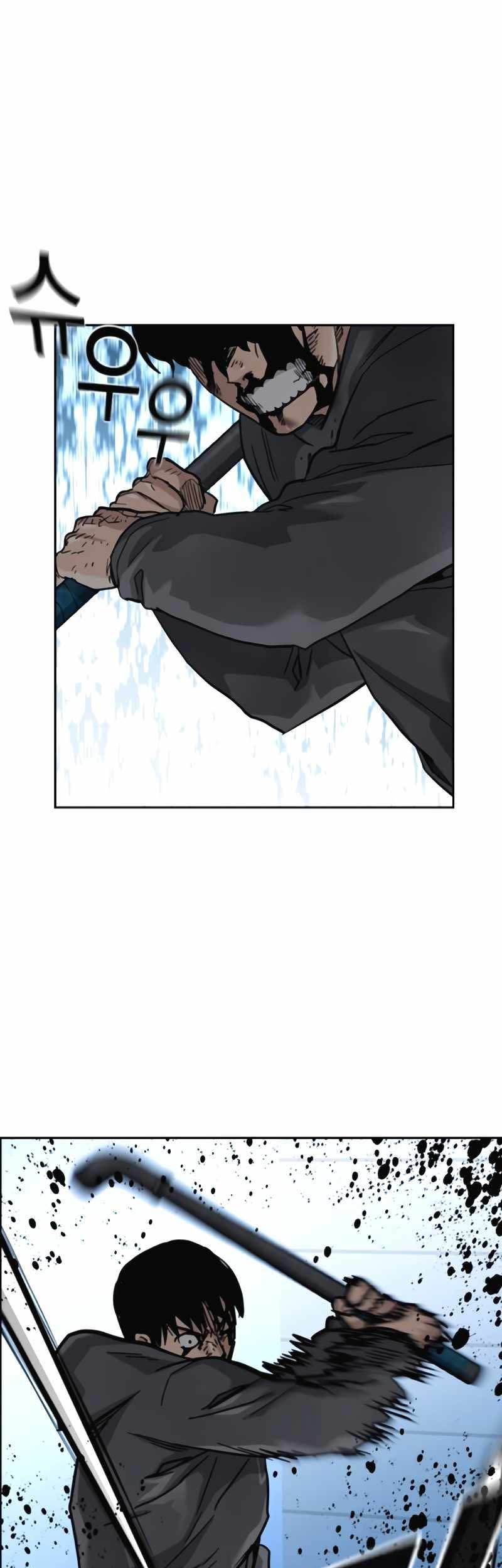 Chapter 51 - halaman 4