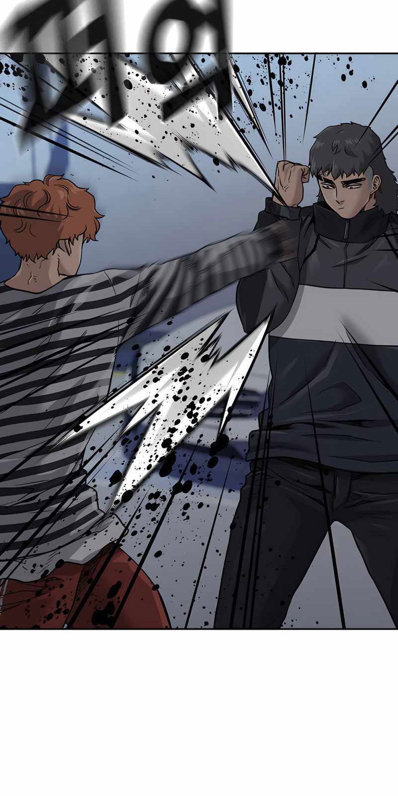 Chapter 53 - halaman 6