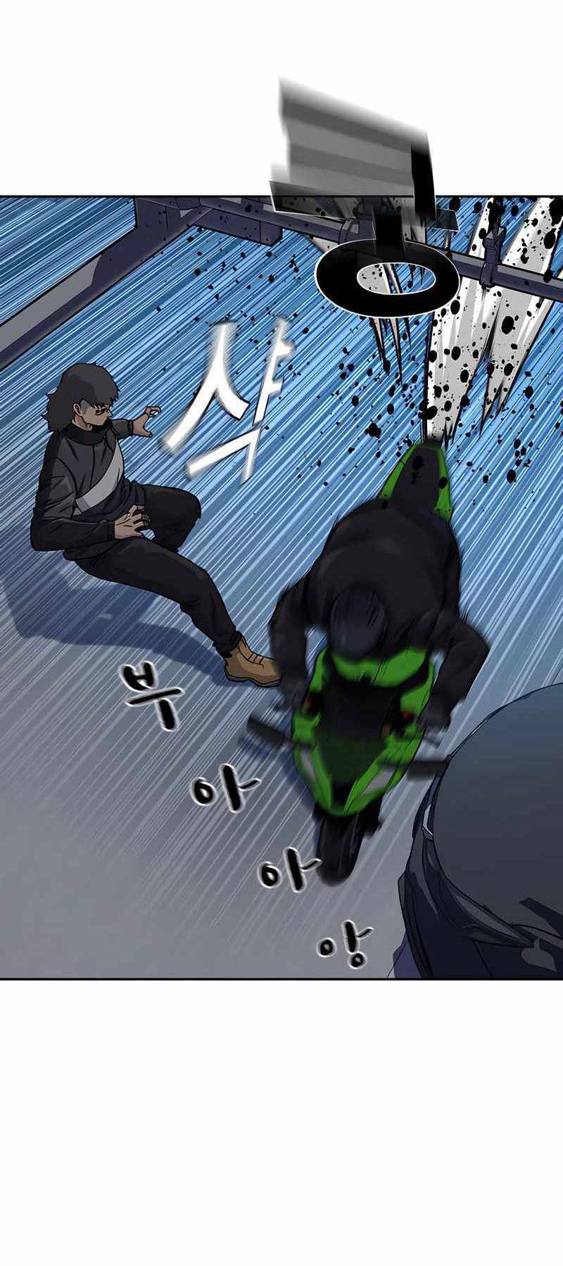 Chapter 53 - halaman 60