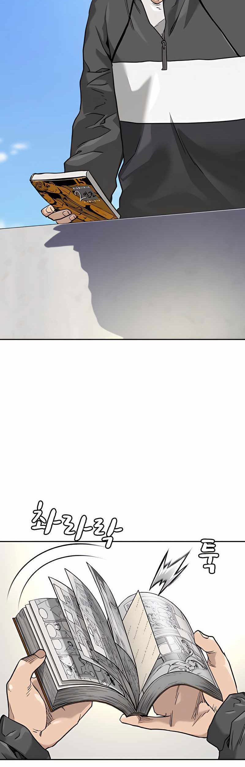 Chapter 54 - halaman 32