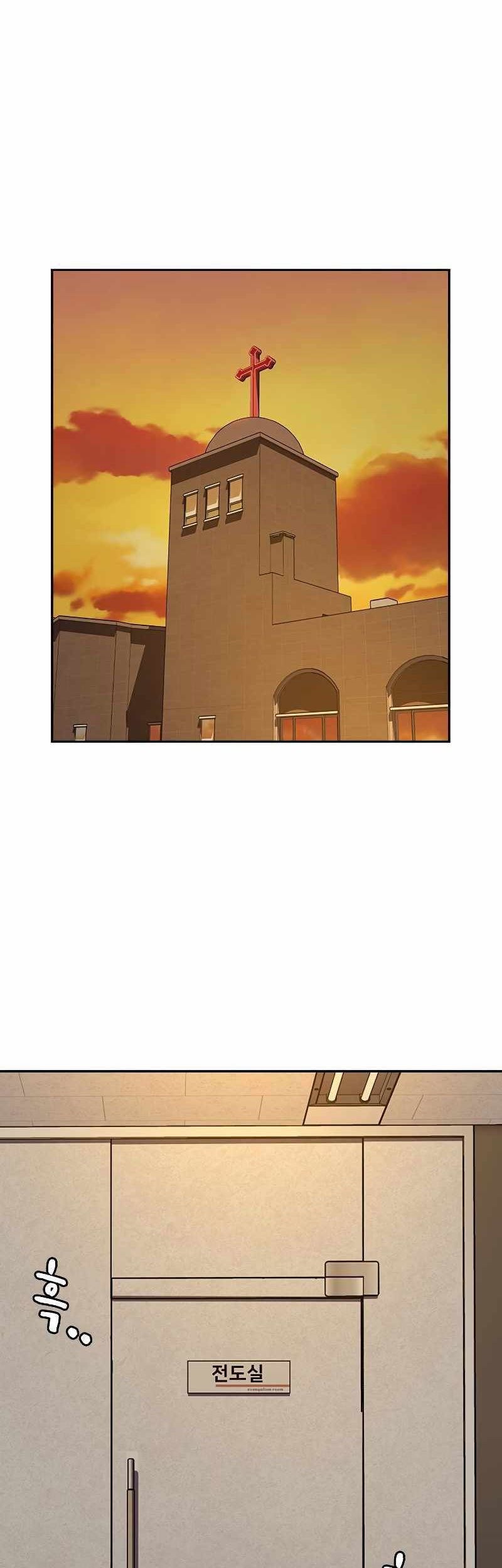 Chapter 55 - halaman 4