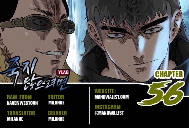Chapter 56 - halaman 2