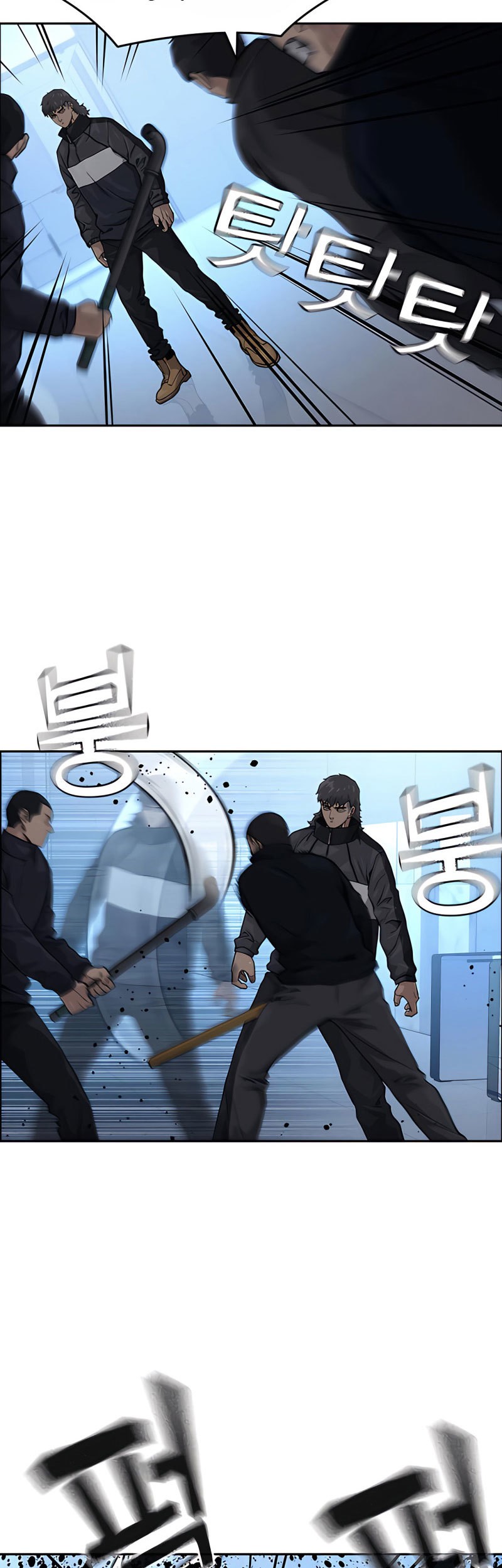 Chapter 57 - halaman 27