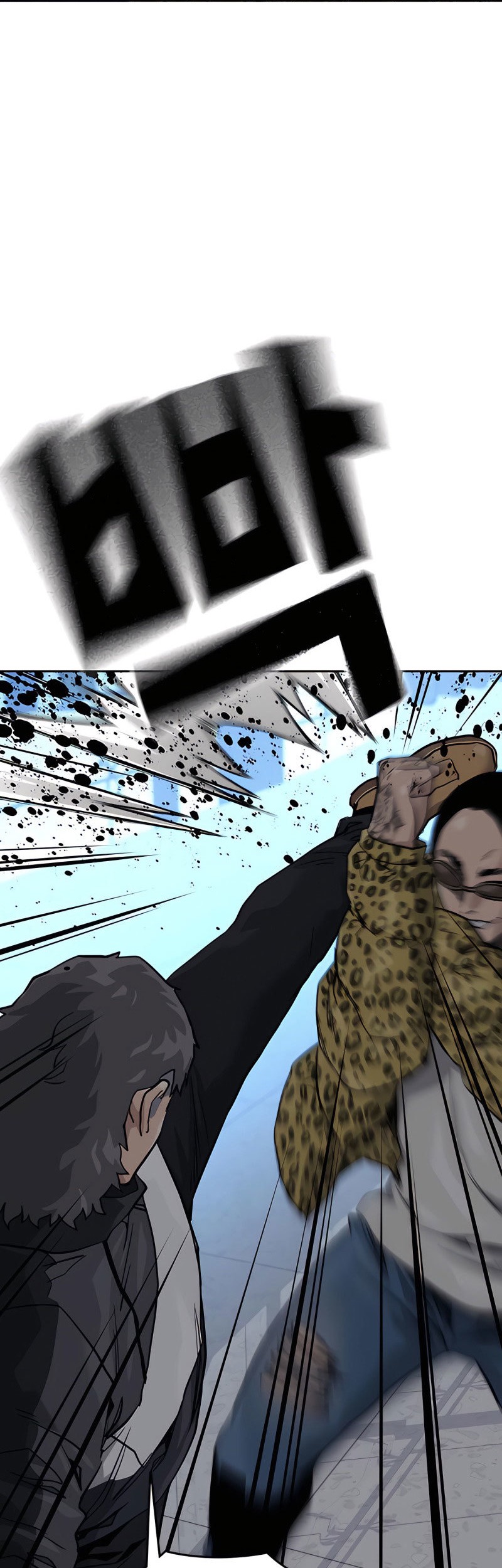 Chapter 57 - halaman 45