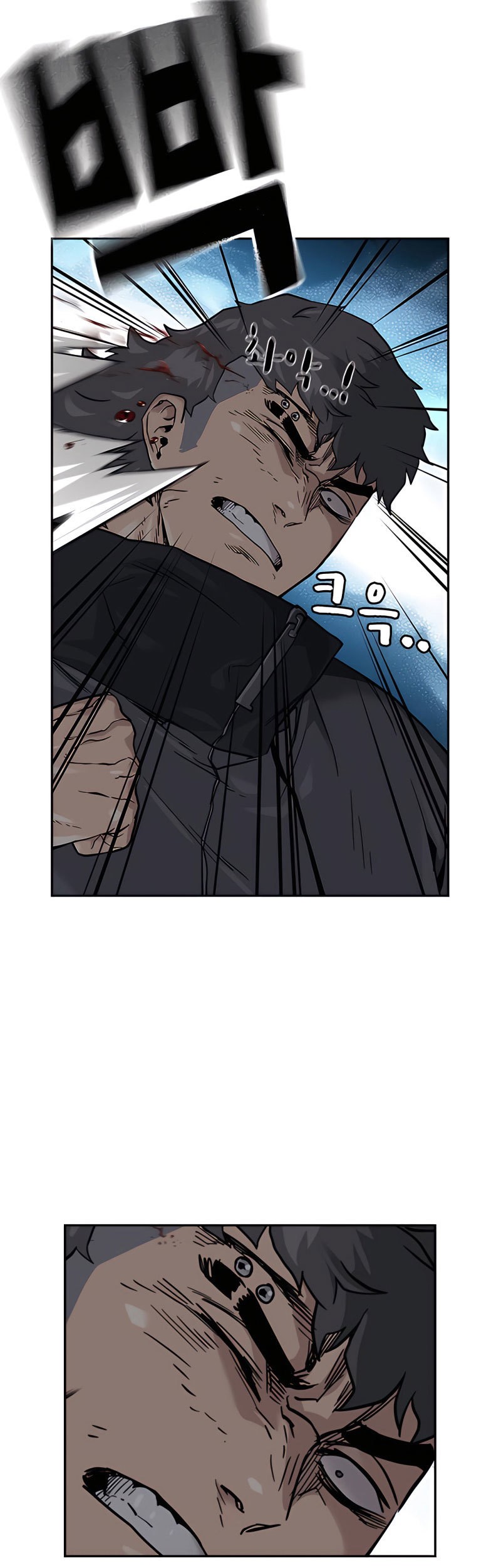 Chapter 57 - halaman 74