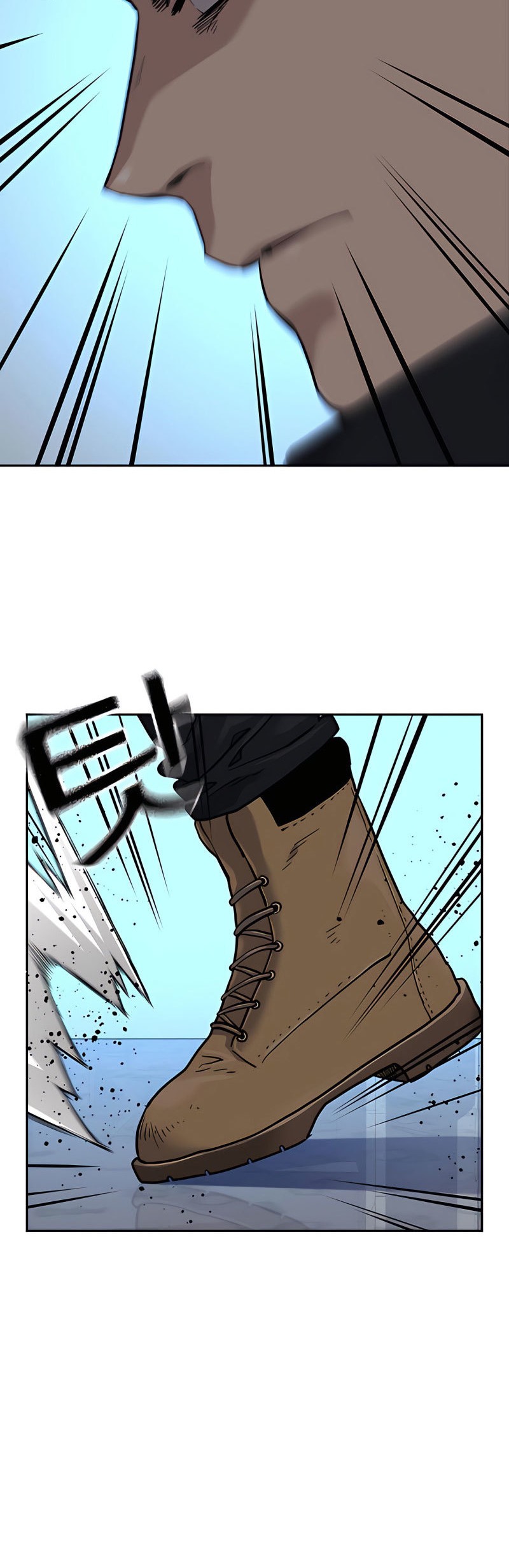 Chapter 57 - halaman 20