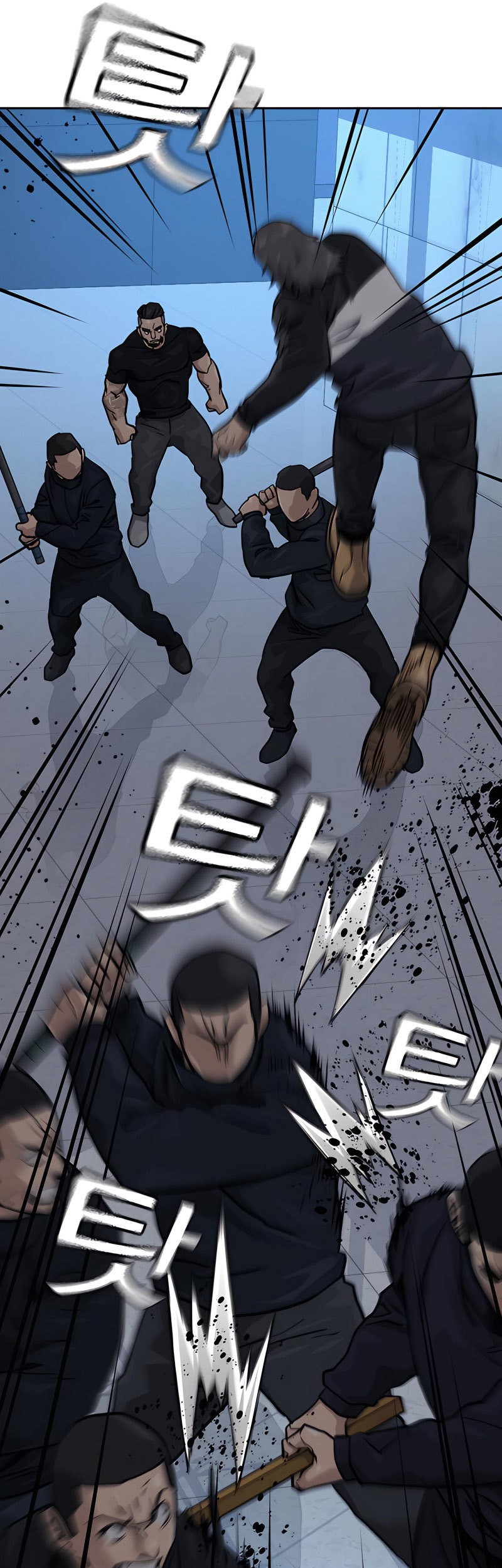 Chapter 57 - halaman 21