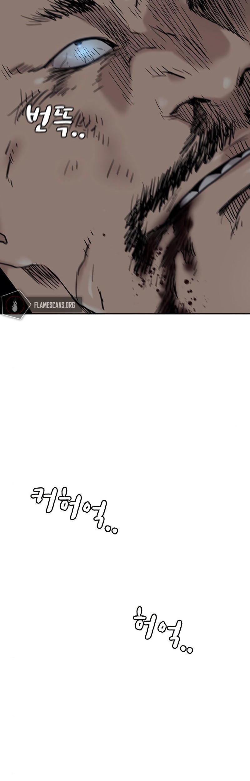 Chapter 58 - halaman 29