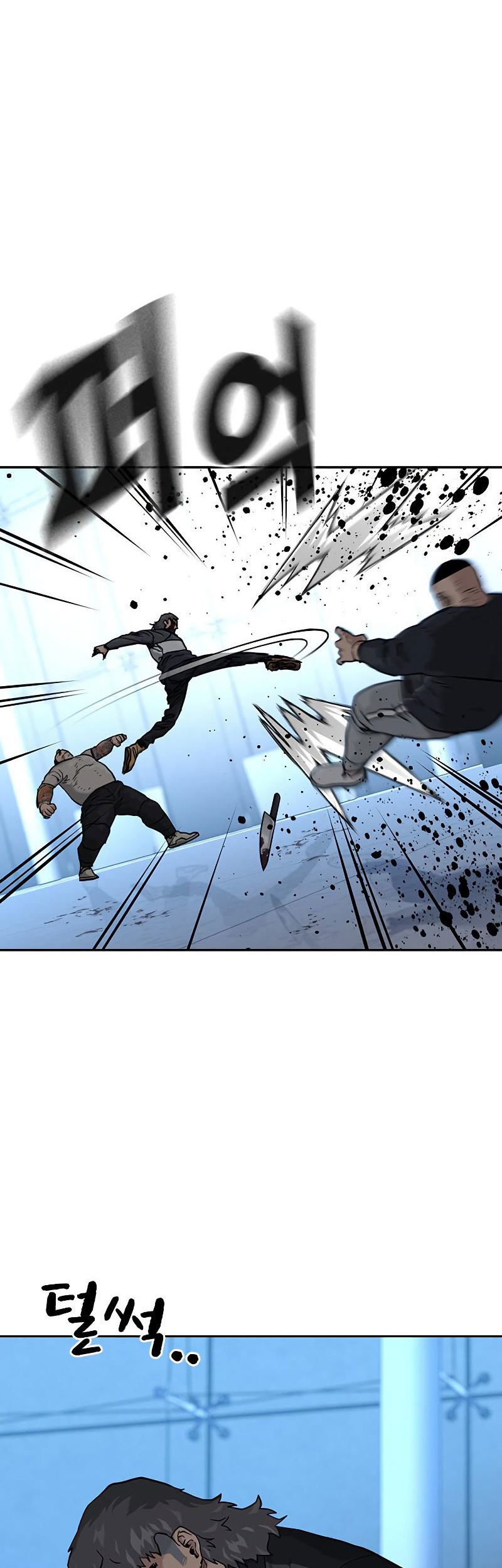 Chapter 58 - halaman 81